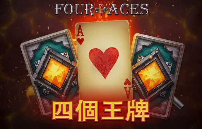 大众网澳门49彩官方网站下载