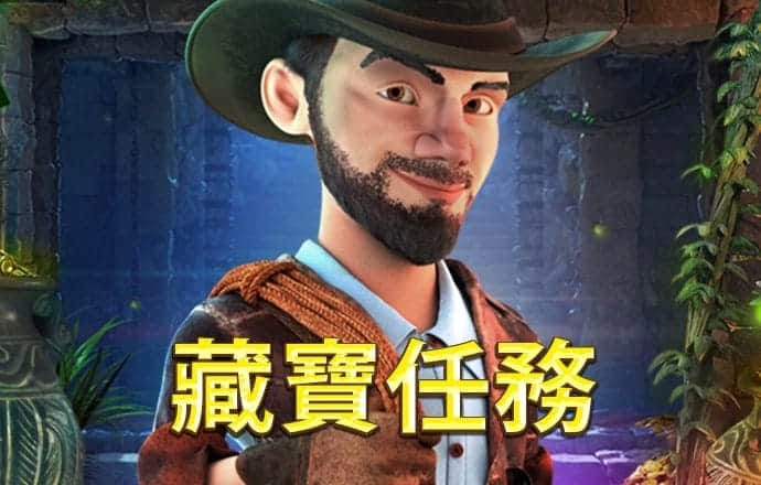 幸运彩票官网app下载安装