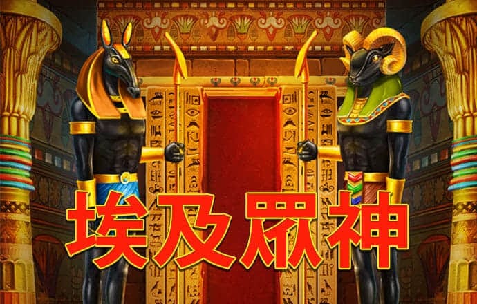 竞速体育下载