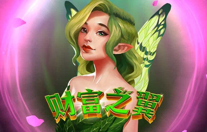 betvlctor体育