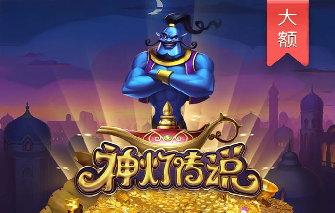ror体育官网app下载